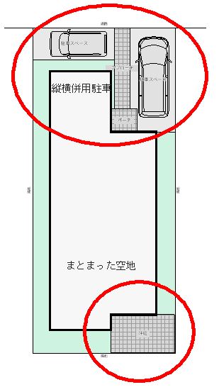 北側道路縦長敷地の攻略法 45坪の大家族の家 アトリエコジマ 注文住宅理想の間取り作りと失敗しないアイデア 実例集 北側道路縦長敷地の攻略法 45坪の大家族の家 アトリエコジマ 注文住宅理想の間取り作りと失敗しないアイデア 実例集